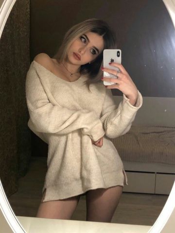 Слава